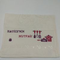 Kanaviçe İşleme Mutfak Havlusu