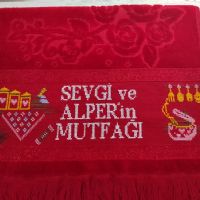 Etamin İşleme Mutfak Havlusu