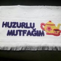 Panç Mutfak Havlusu